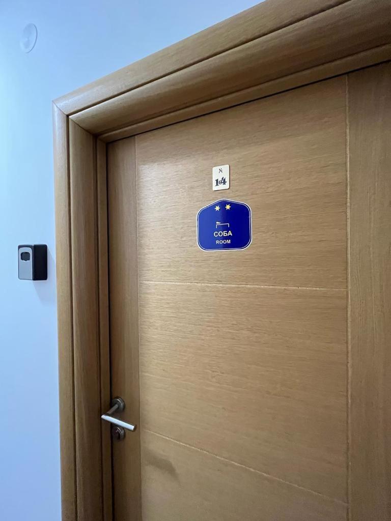 Uzicki Konak Užice Exterior foto
